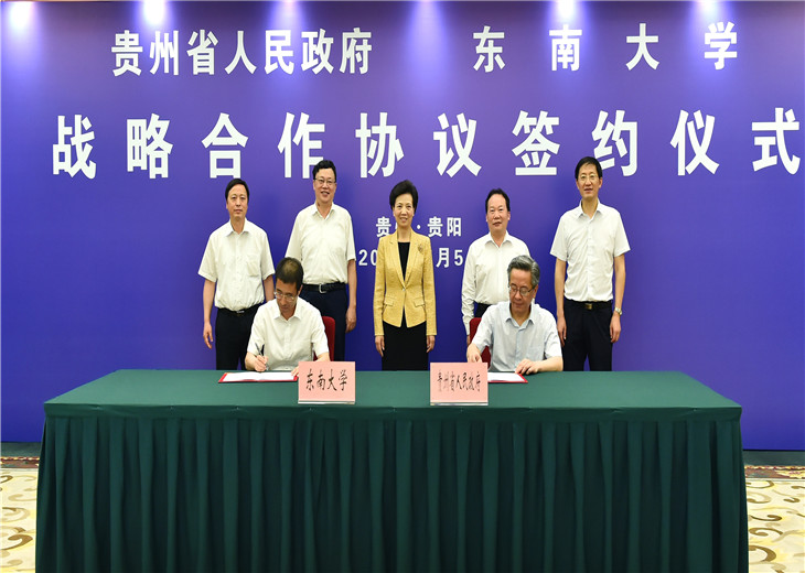 mmexport1562477798918.jpg mmexport1562477798918.jpg