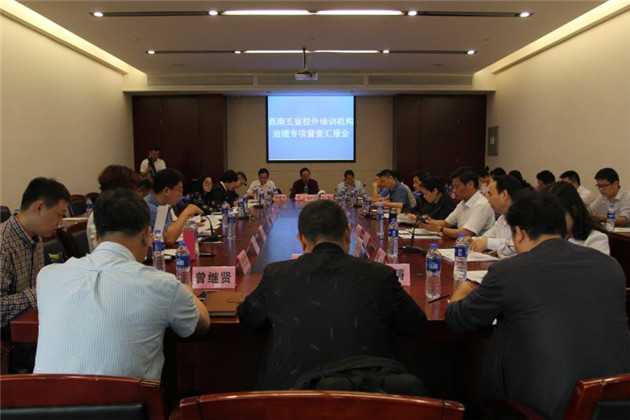 837341372993450181.jpg 837341372993450181.jpg