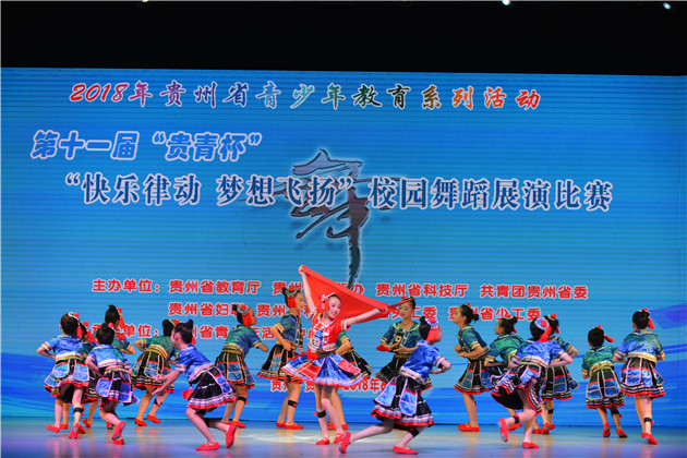 DSC_6486.jpg DSC_6486.jpg