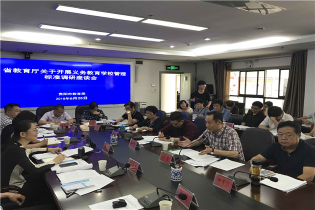 QQ图片20180626153532_副本.jpg QQ图片20180626153532_副本.jpg