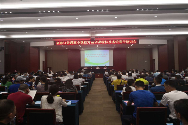 QQ图片20180807171355_副本.jpg QQ图片20180807171355_副本.jpg