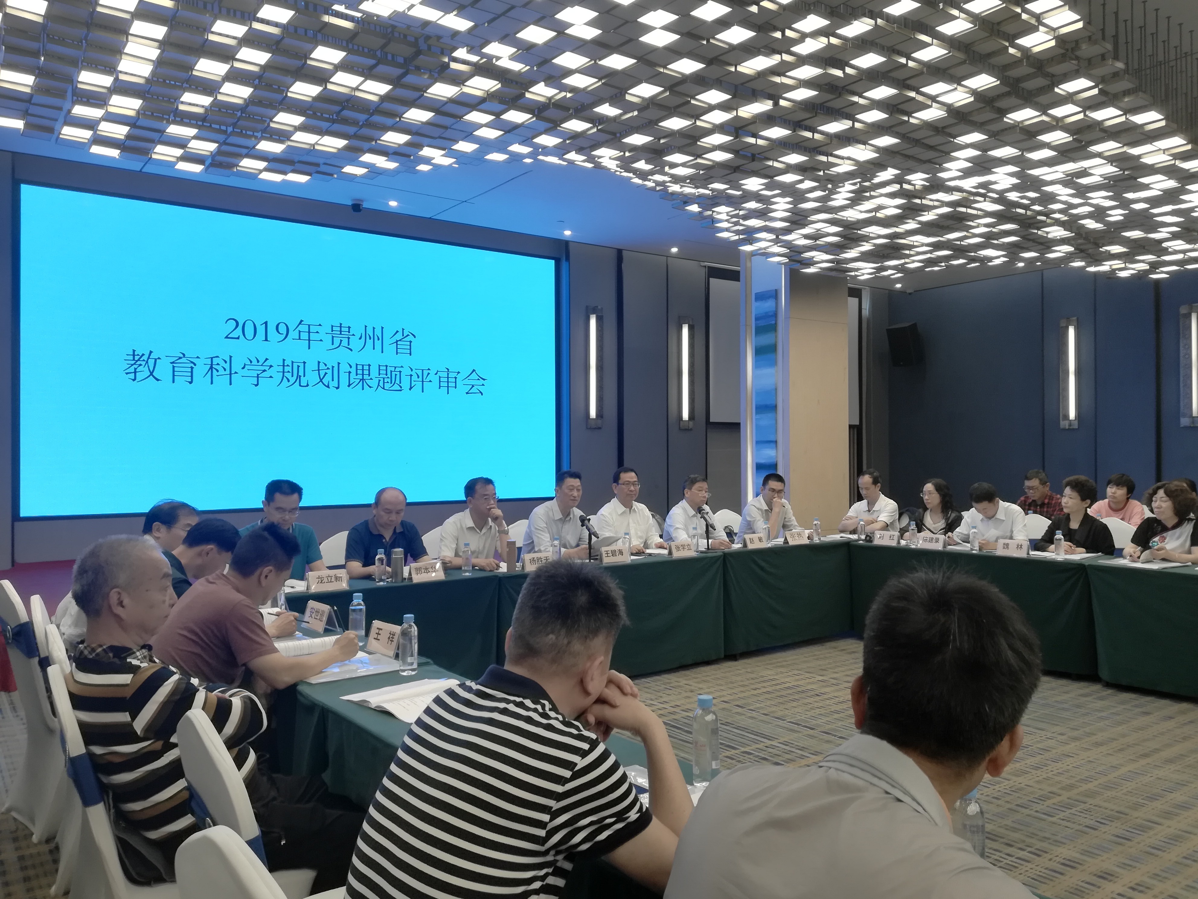 微信图片_20190621162145.jpg 微信图片_20190621162145.jpg