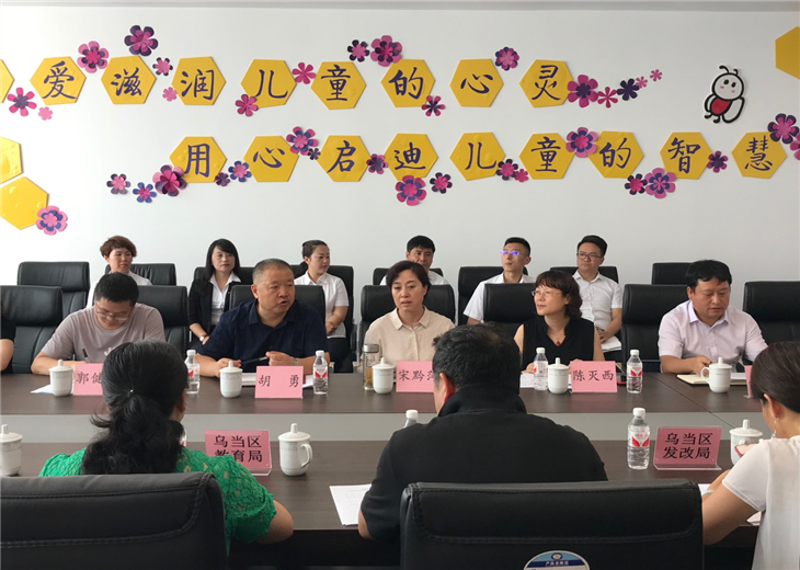 图片1_副本.png 图片1_副本.png