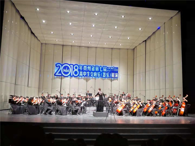 微信图片_20181130110613_副本.jpg 微信图片_20181130110613_副本.jpg