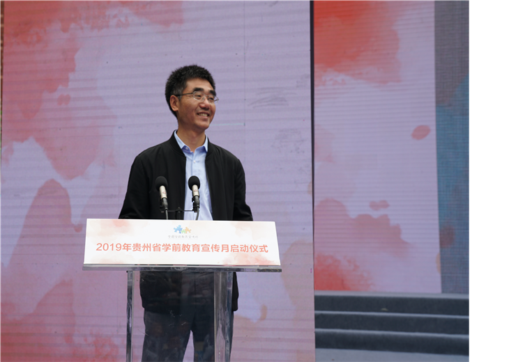 钱能钱包
副厅长徐国华讲话.png 钱能钱包
副厅长徐国华讲话.png