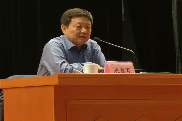 姚喜双教授_副本1.jpg 姚喜双教授_副本1.jpg