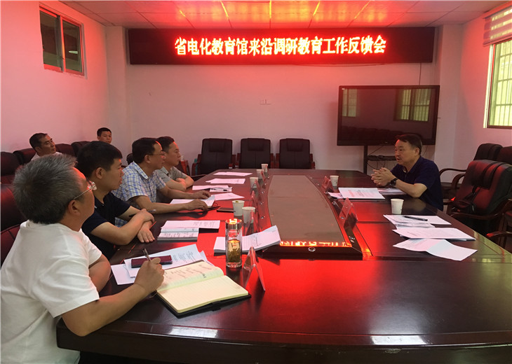 0709_1.jpg 0709_1.jpg